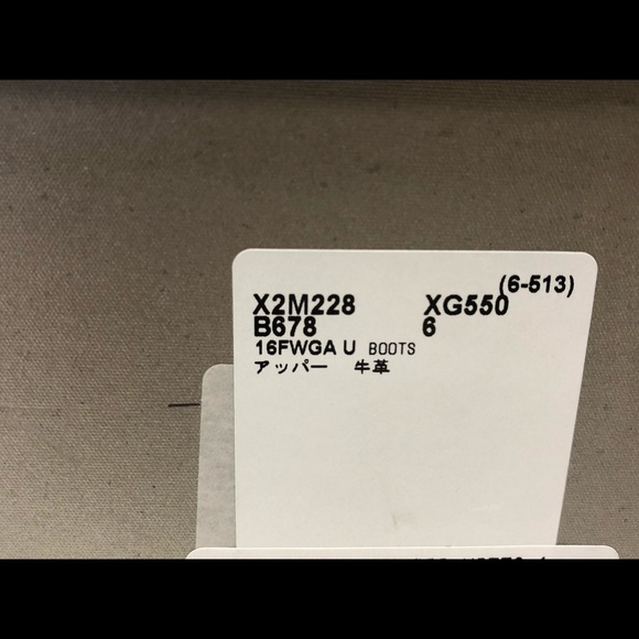 Giorgio Armani Brown Leather Ankle Boots - Picture 7 of 8